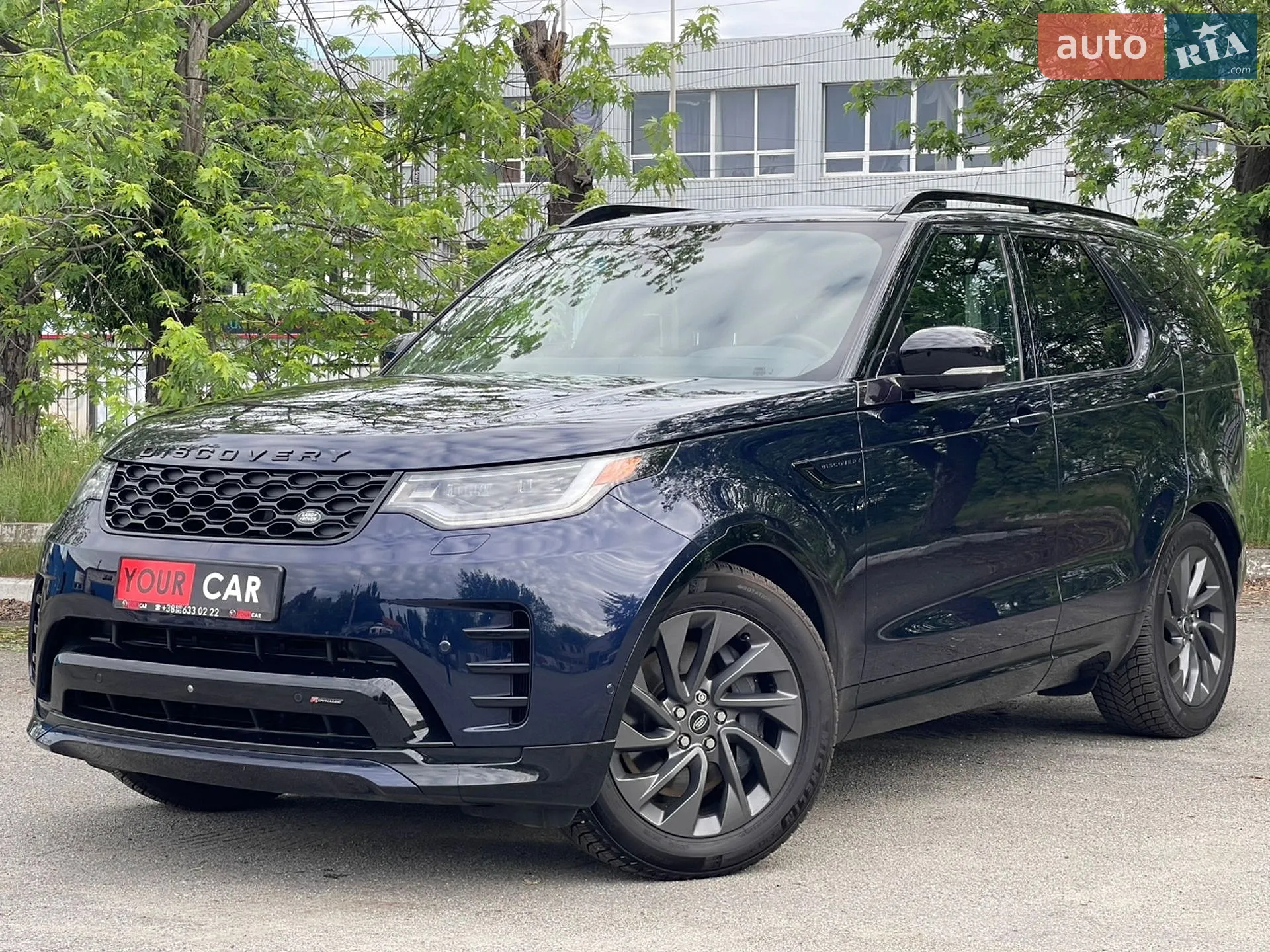 2023 Land Rover Discovery - мініатюра 3