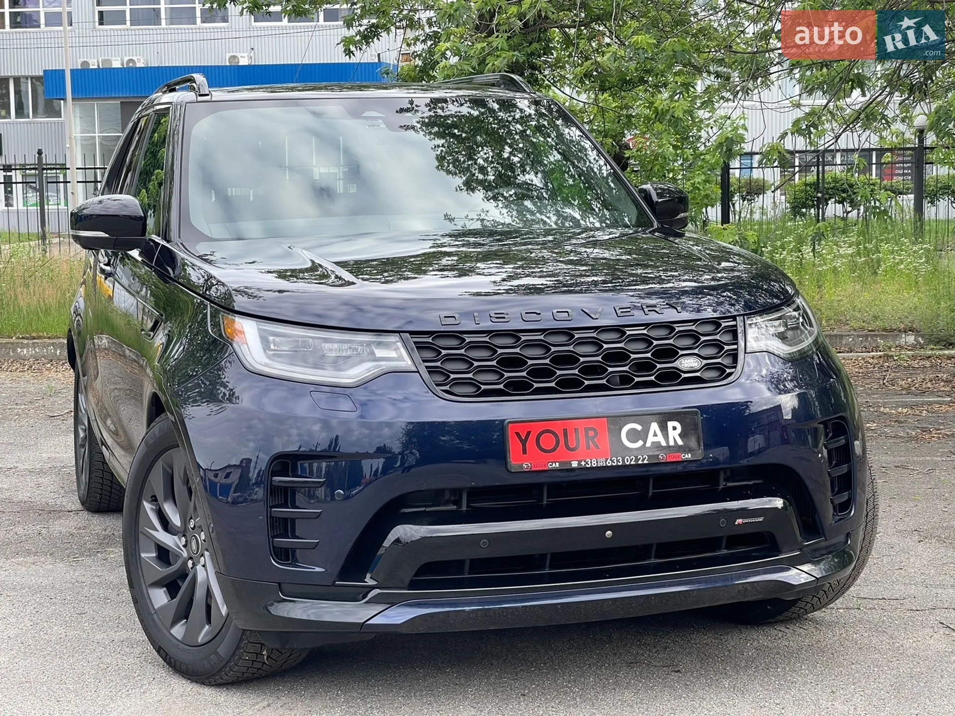 2023 Land Rover Discovery - мініатюра 8