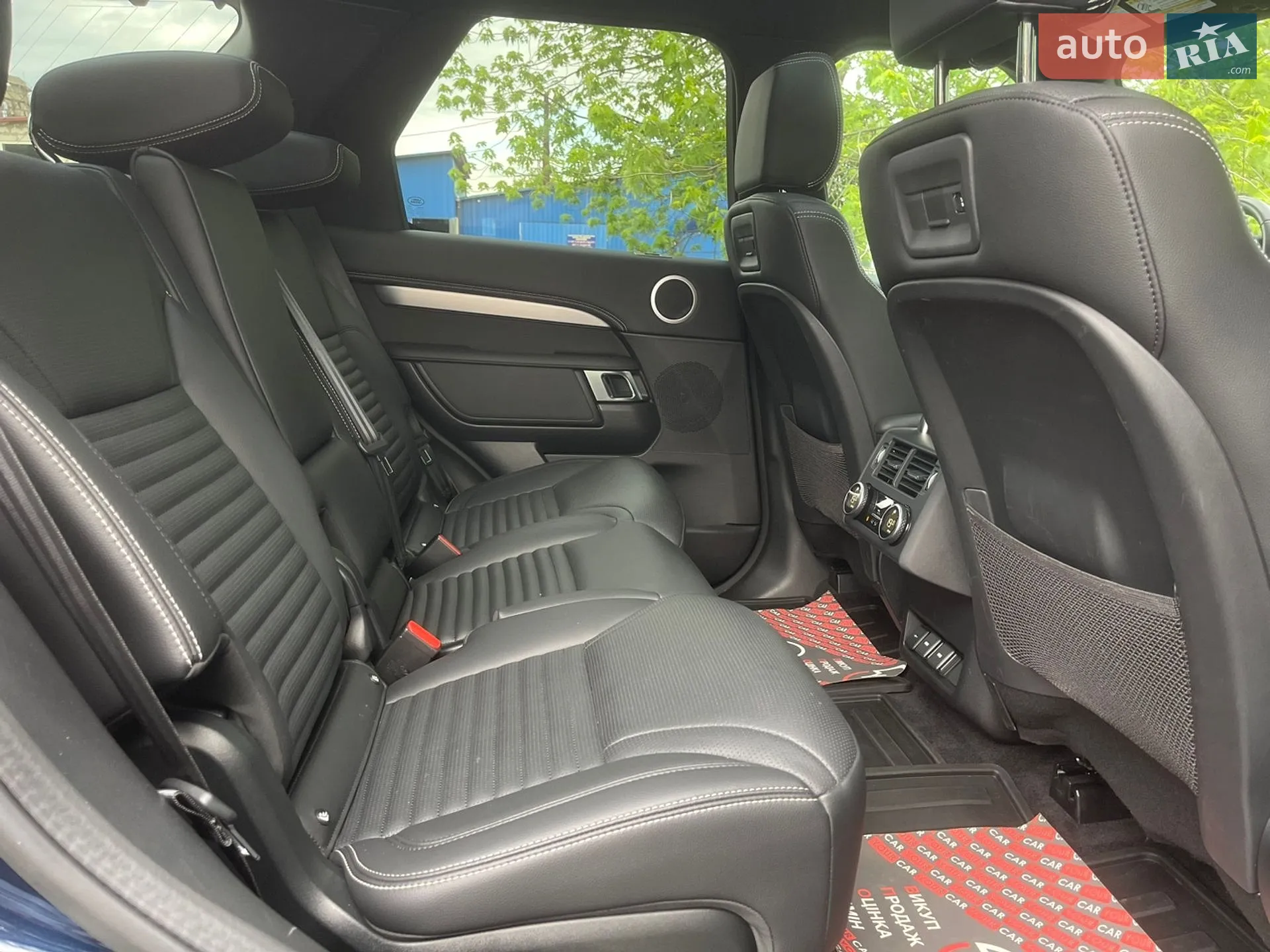 2023 Land Rover Discovery - мініатюра 44