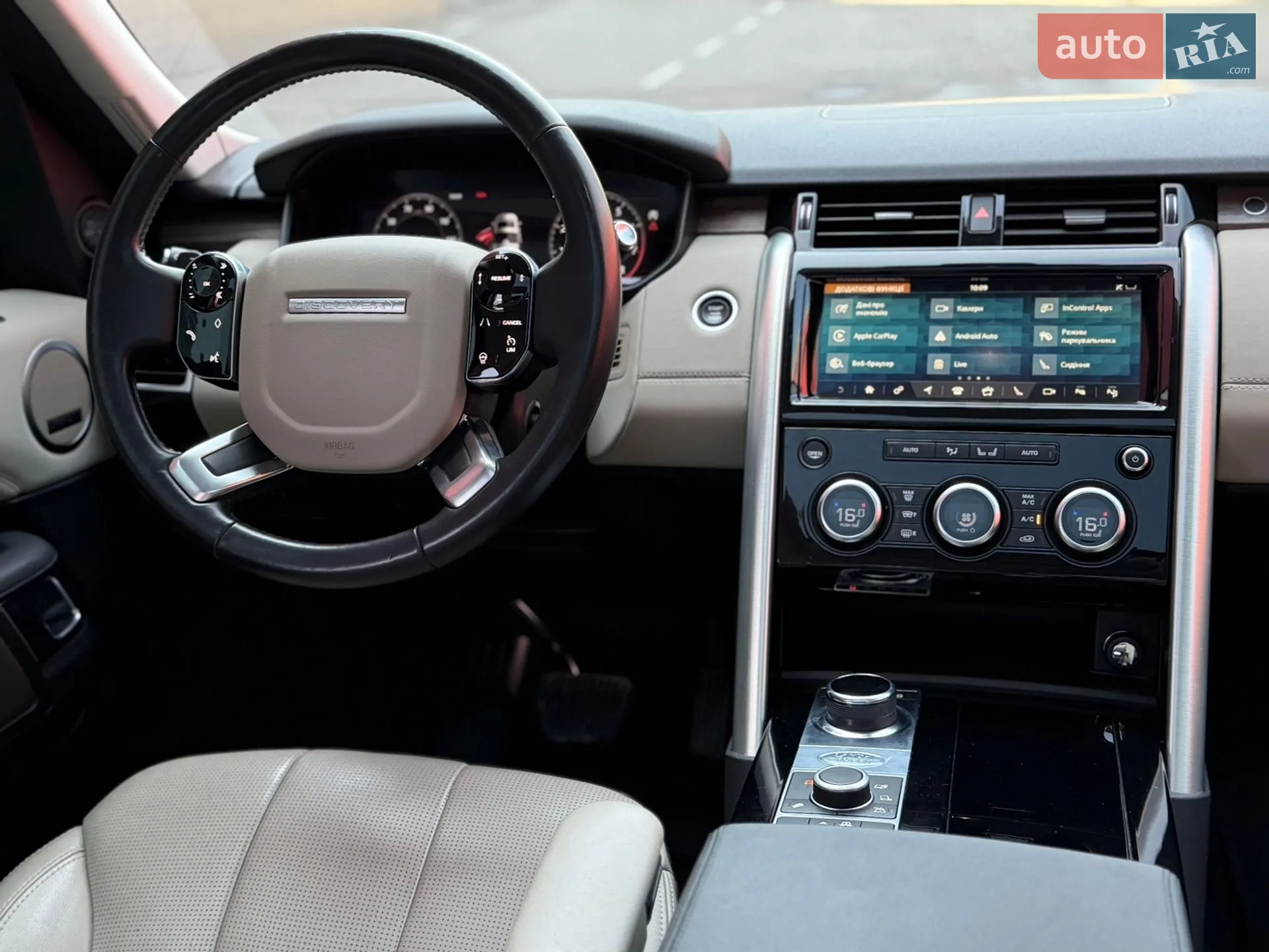 2019 Land Rover Discovery - мініатюра 24