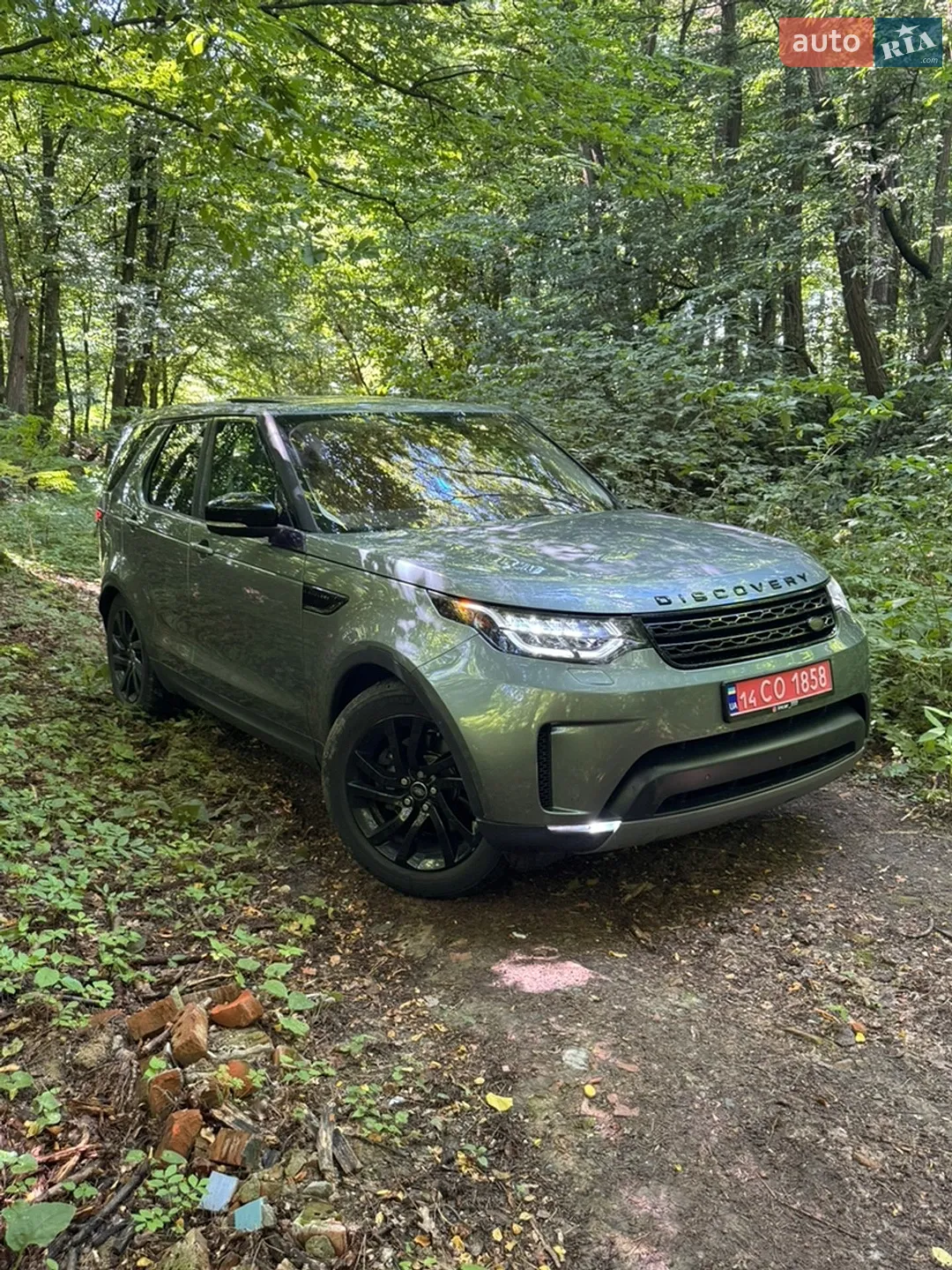 2017 Land Rover Discovery - мініатюра 8