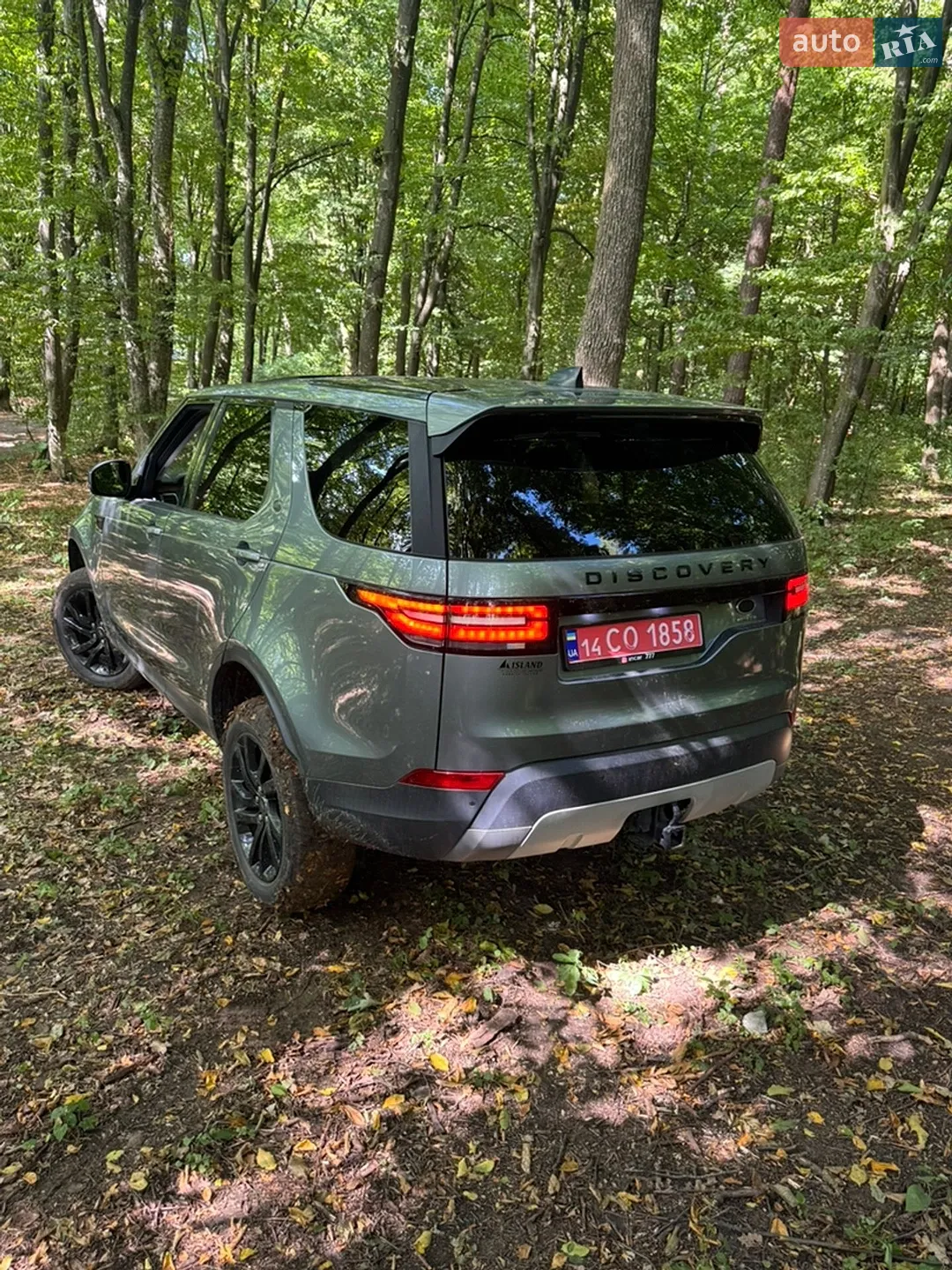 2017 Land Rover Discovery - мініатюра 26