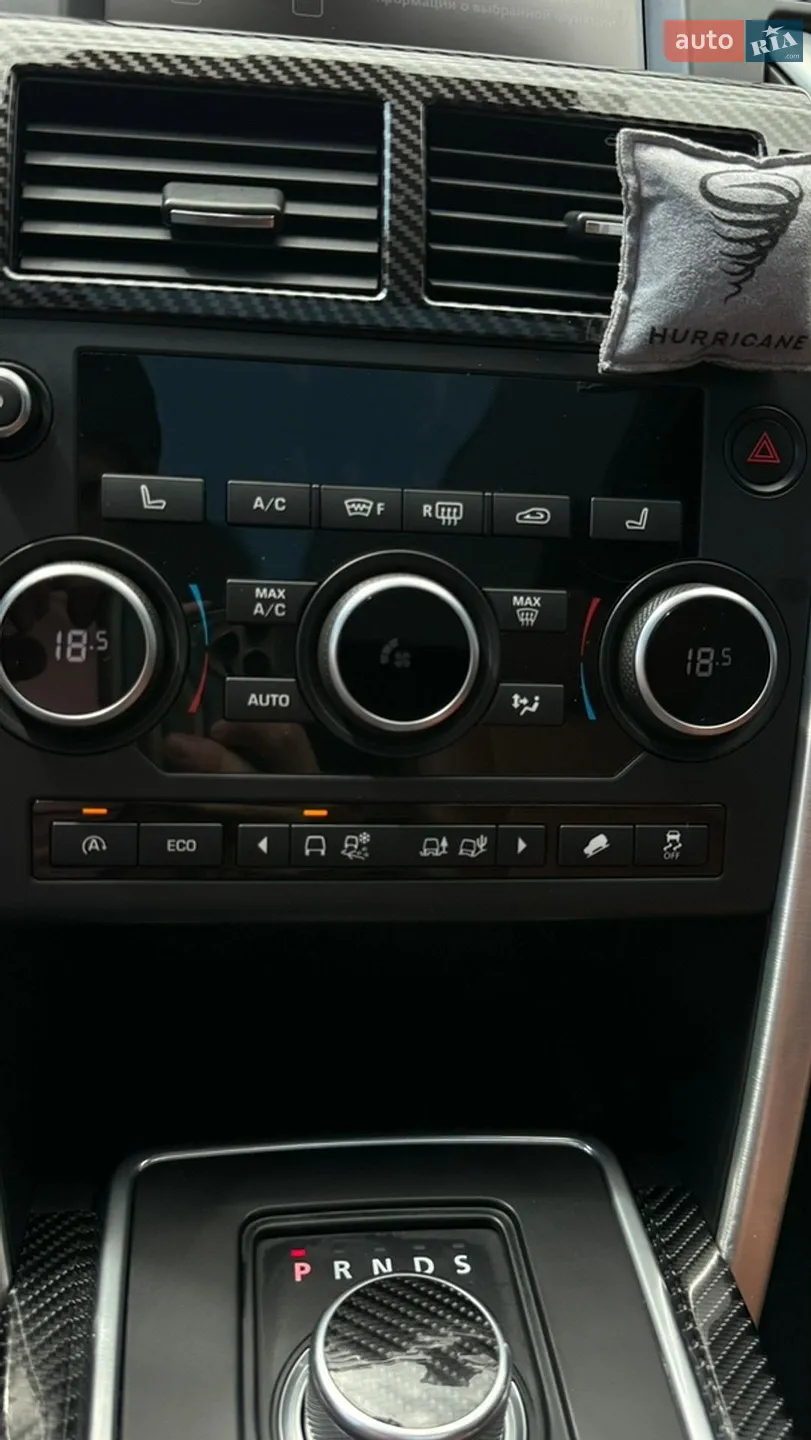 2016 Land Rover Discovery - мініатюра 45