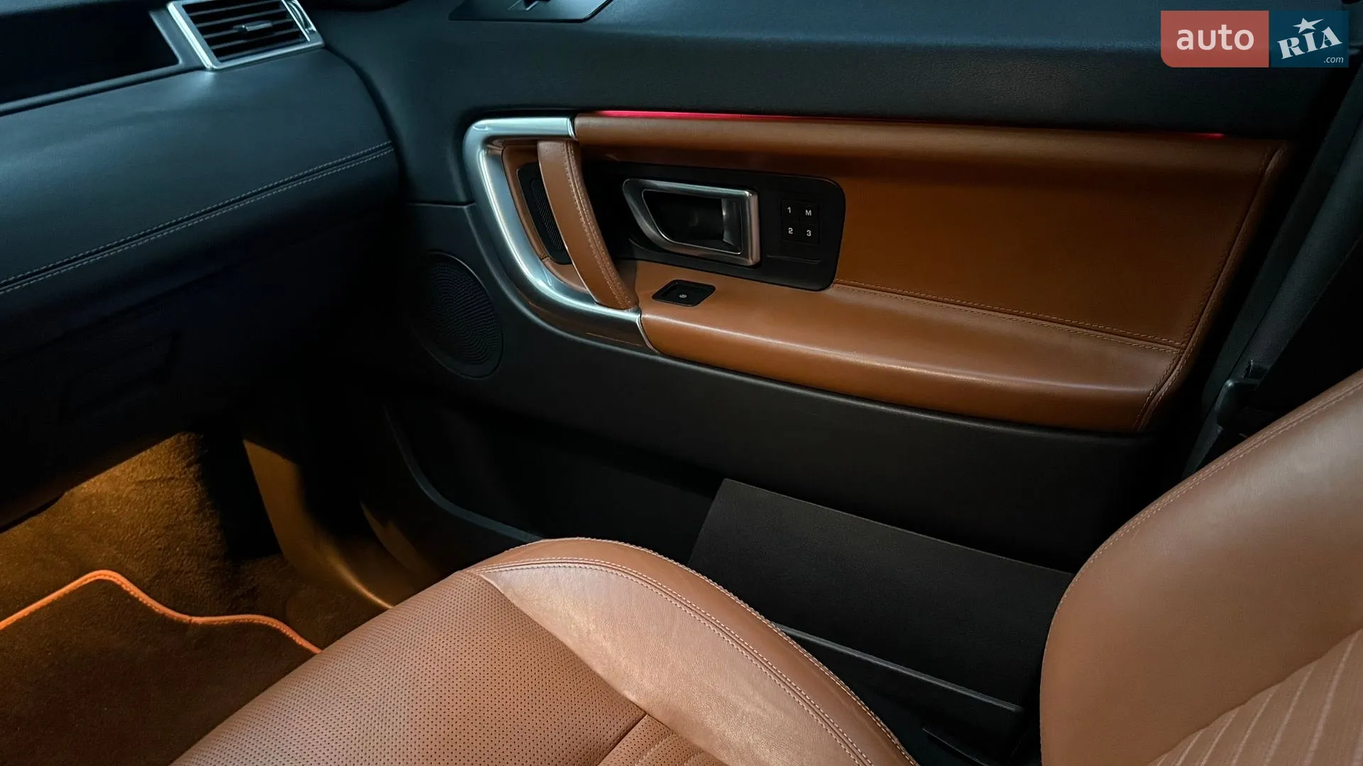 2016 Land Rover Discovery - мініатюра 58