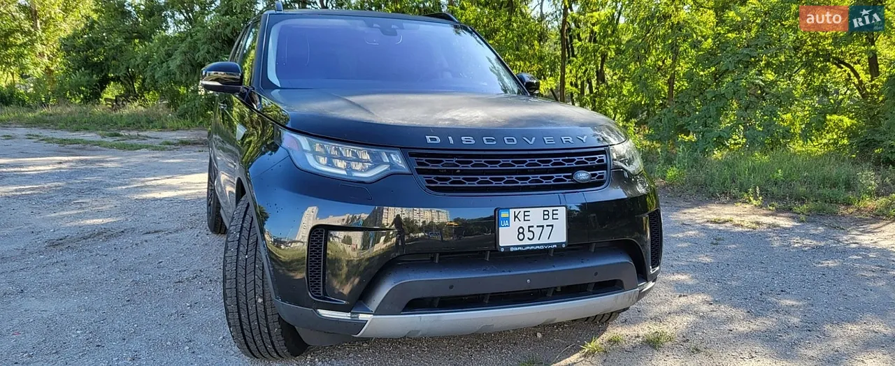 2017 Land Rover Discovery - мініатюра 39