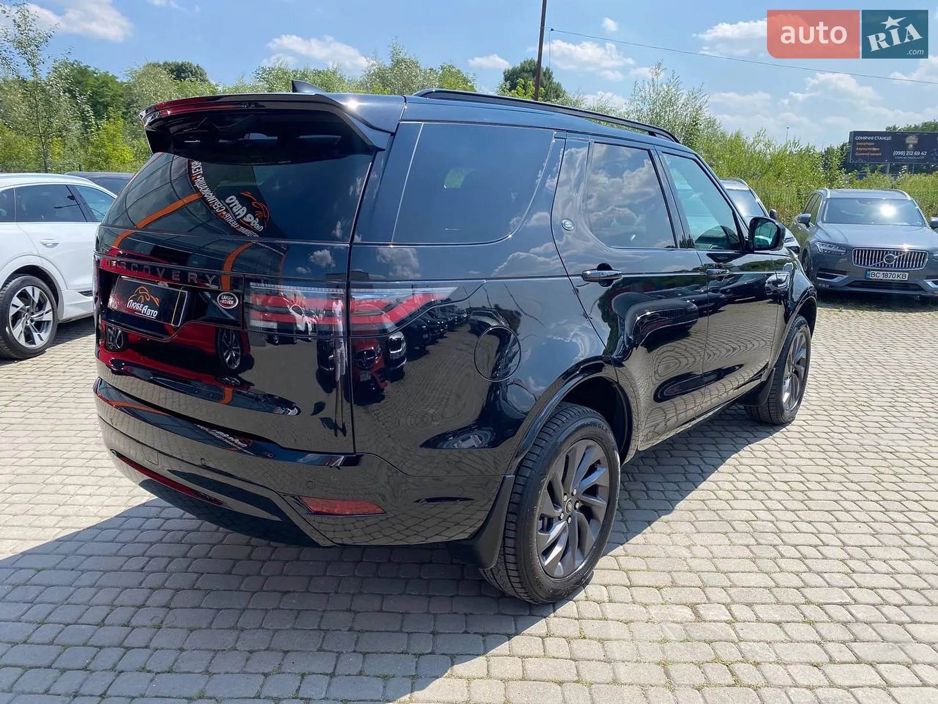 2023 Land Rover Discovery - мініатюра 7