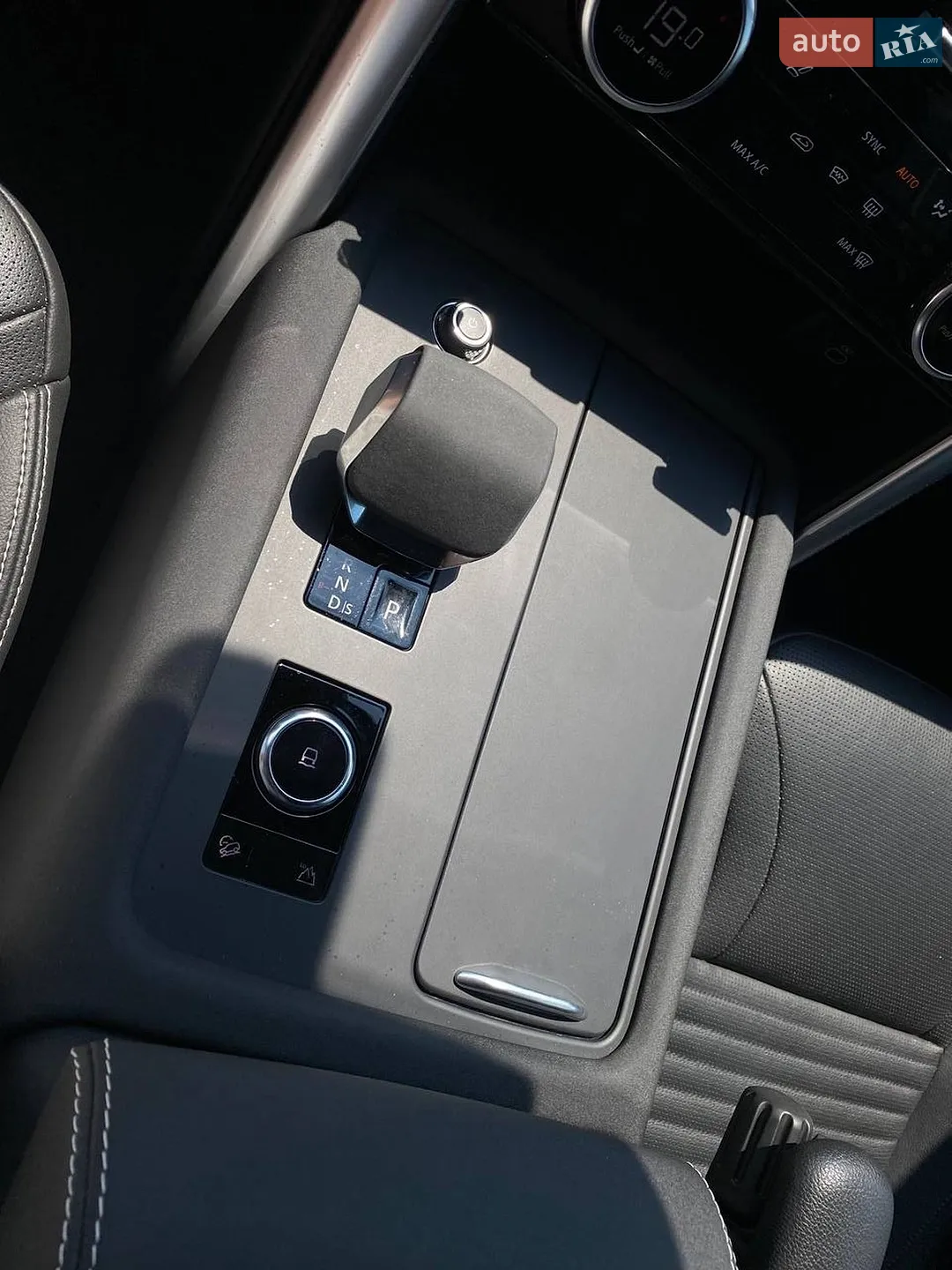 2023 Land Rover Discovery - мініатюра 20