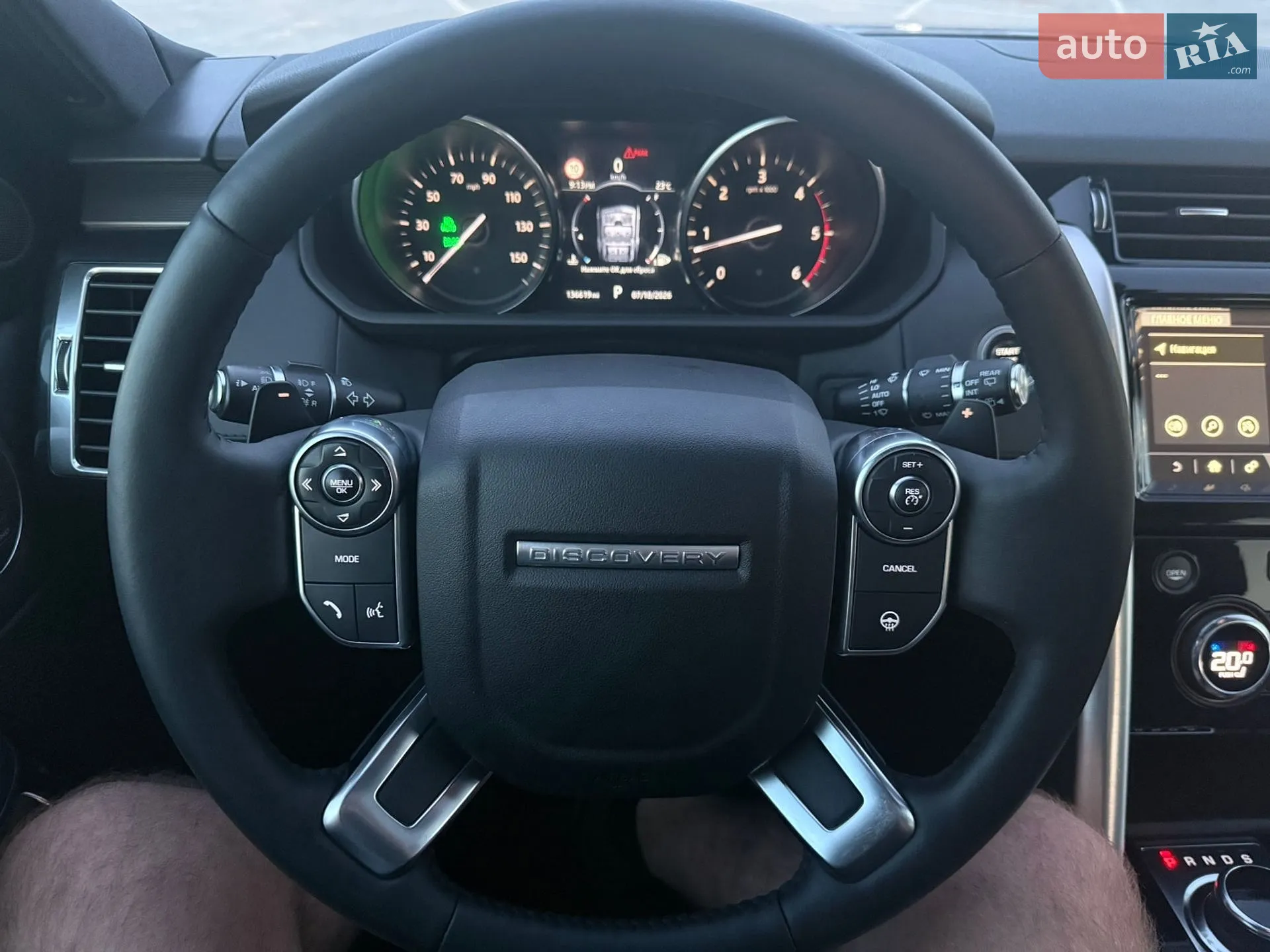 2017 Land Rover Discovery - мініатюра 26