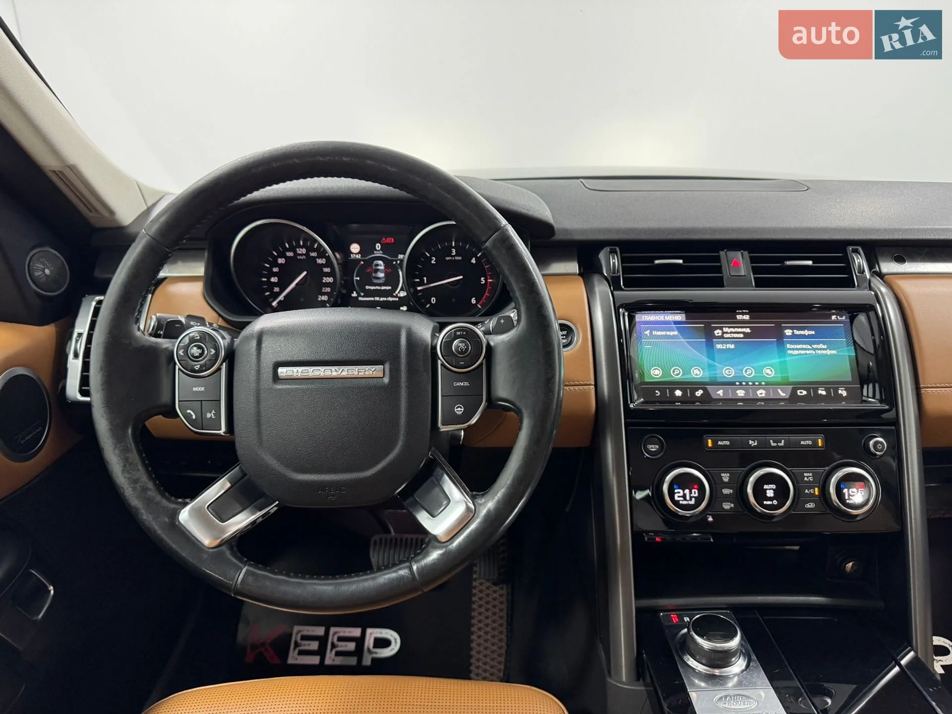 2017 Land Rover Discovery - мініатюра 48