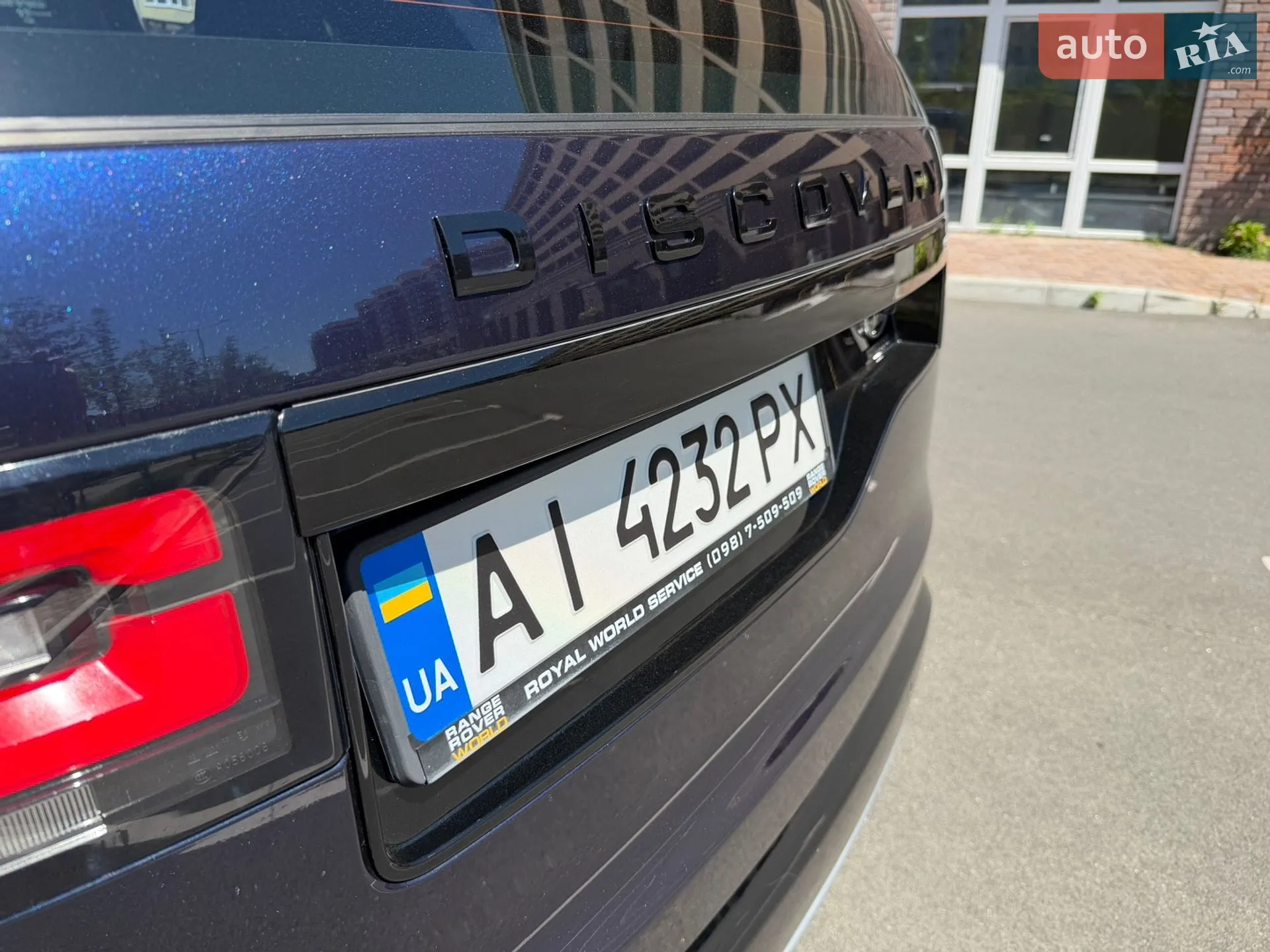 2018 Land Rover Discovery - мініатюра 36