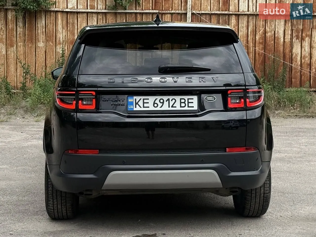 2020 Land Rover Discovery Sport - мініатюра 7