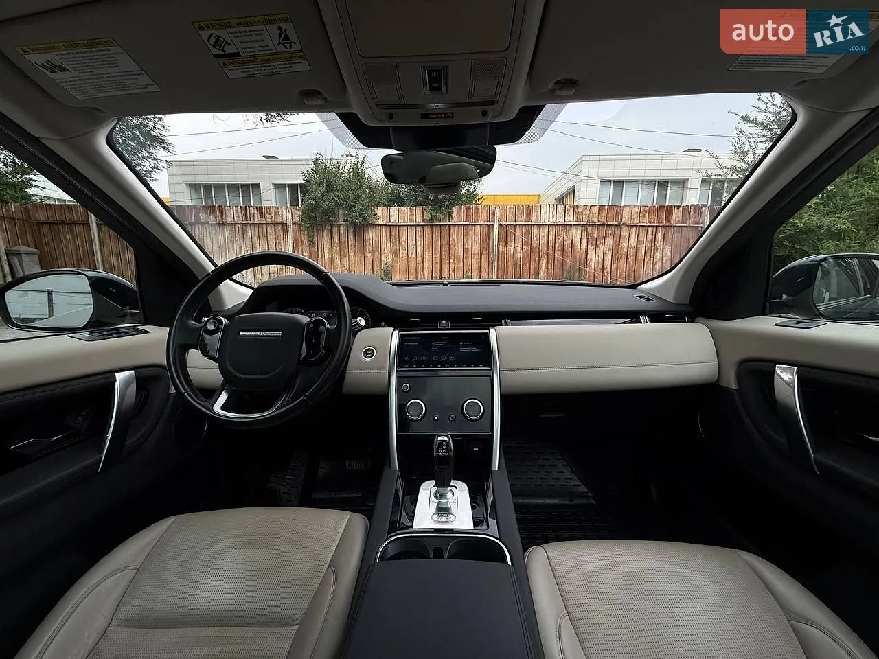 2020 Land Rover Discovery Sport - мініатюра 11