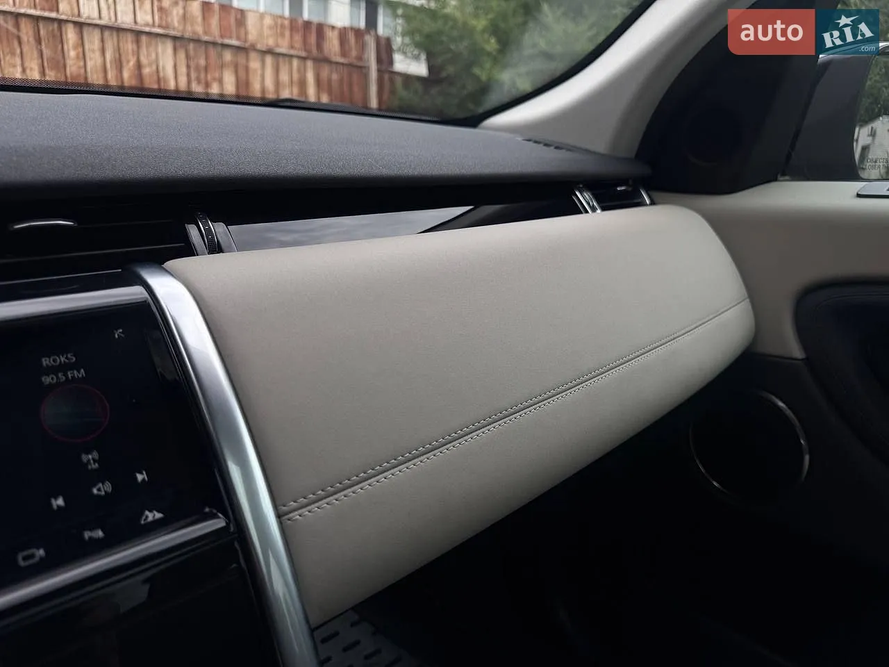 2020 Land Rover Discovery Sport - мініатюра 24
