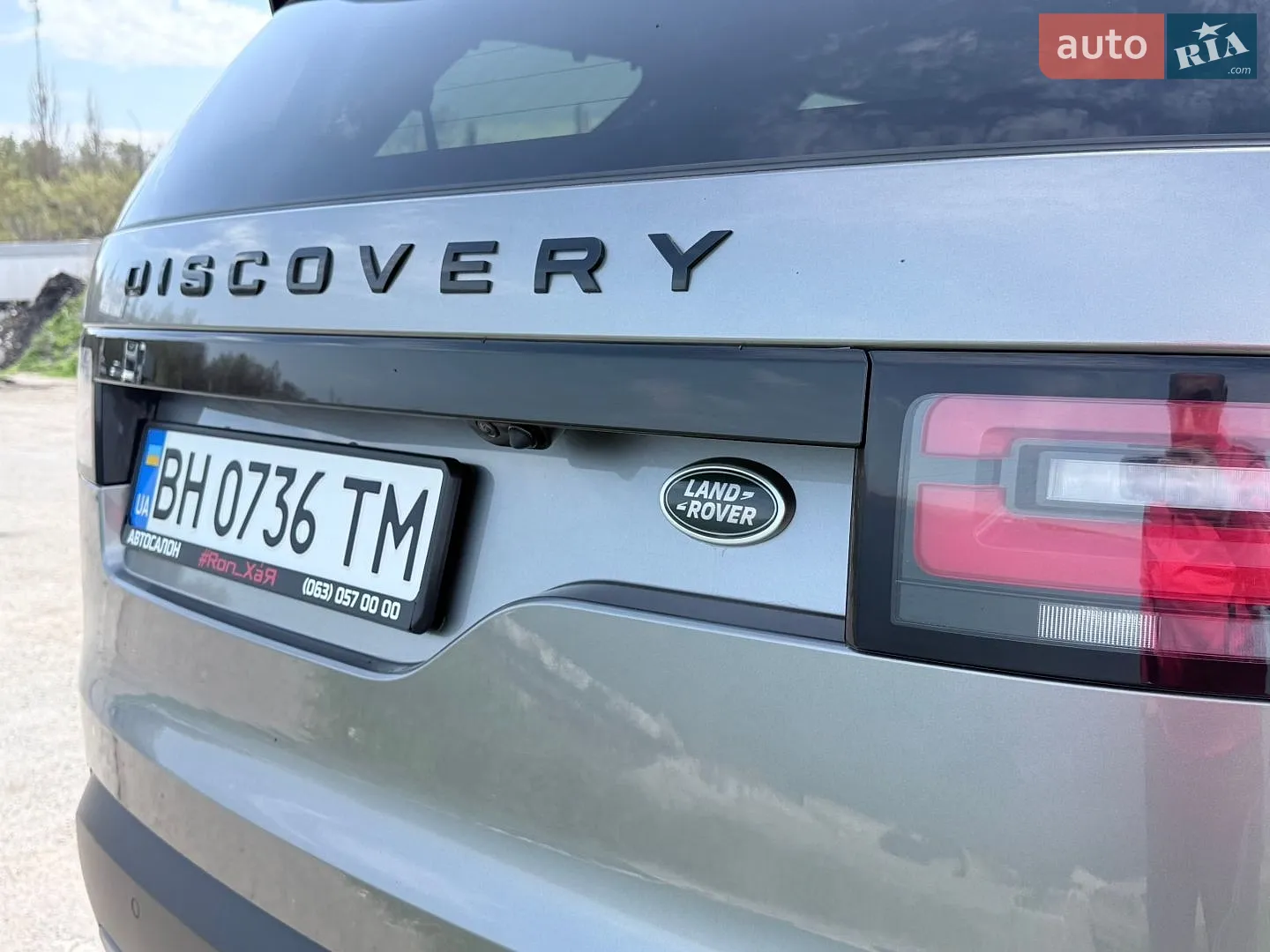 2017 Land Rover Discovery - мініатюра 53