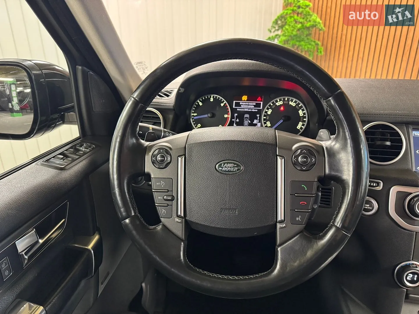 2016 Land Rover Discovery - мініатюра 24