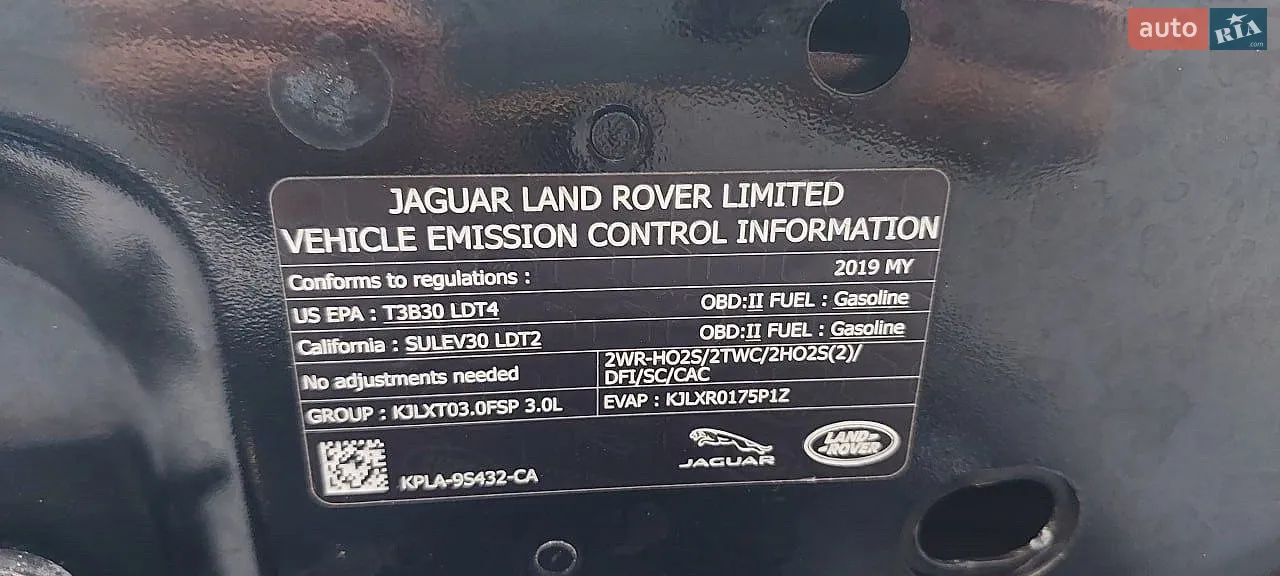 2019 Land Rover Discovery - мініатюра 34
