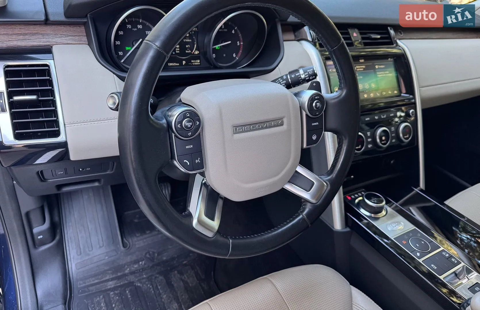 2017 Land Rover Discovery - мініатюра 17