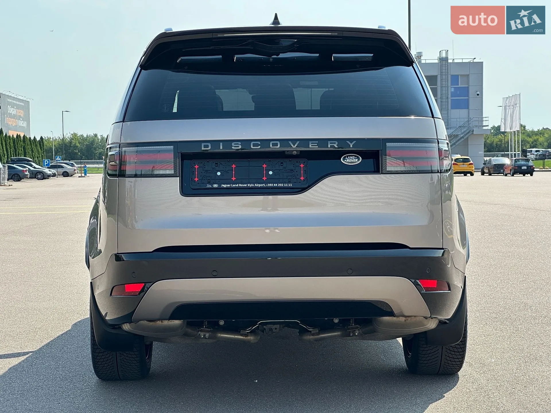 2023 Land Rover Discovery - мініатюра 6