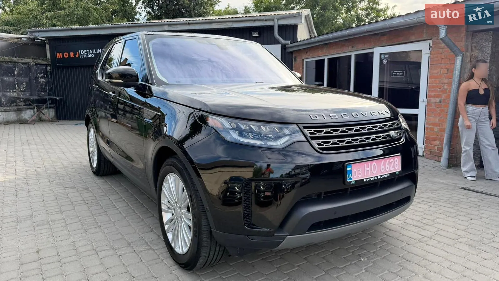 2020 Land Rover Discovery - мініатюра 17