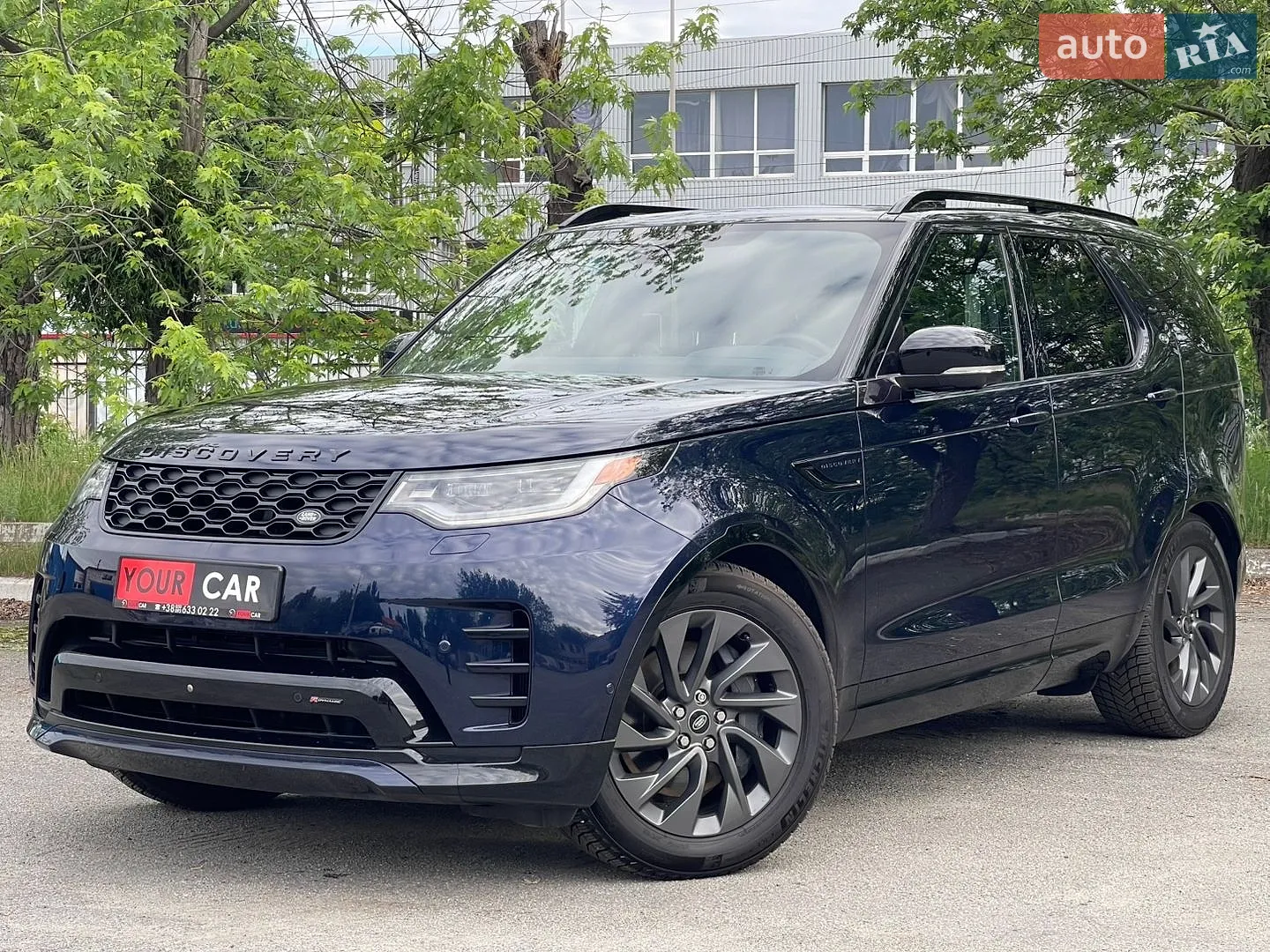2023 Land Rover Discovery - мініатюра 3
