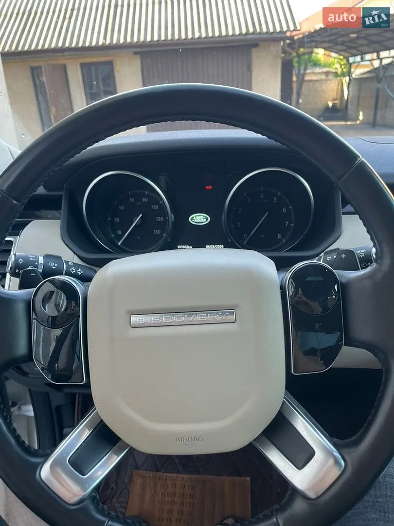 2020 Land Rover Discovery - мініатюра 16