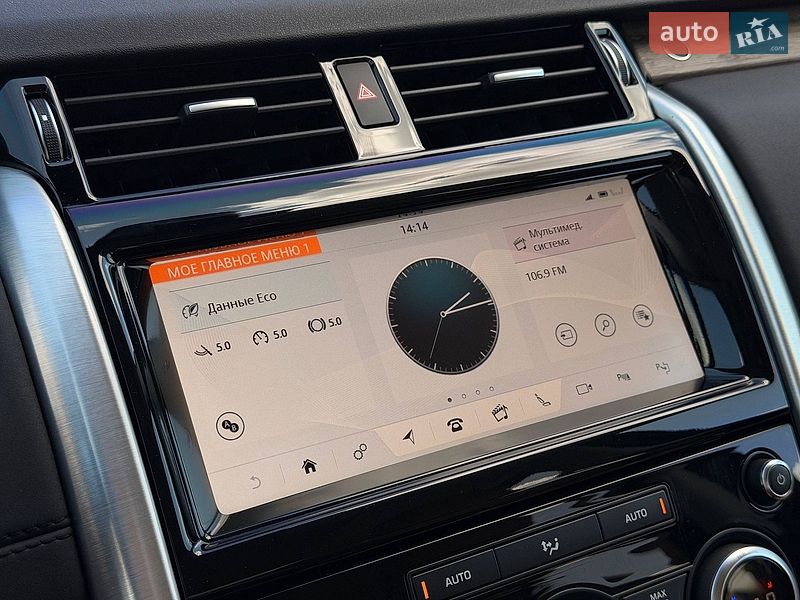 Внедорожник / Кроссовер Land Rover Discovery 2019 в Кривом Роге фото 94 Внедорожник / Кроссовер Land Rover Discovery 2019 в Кривом Роге