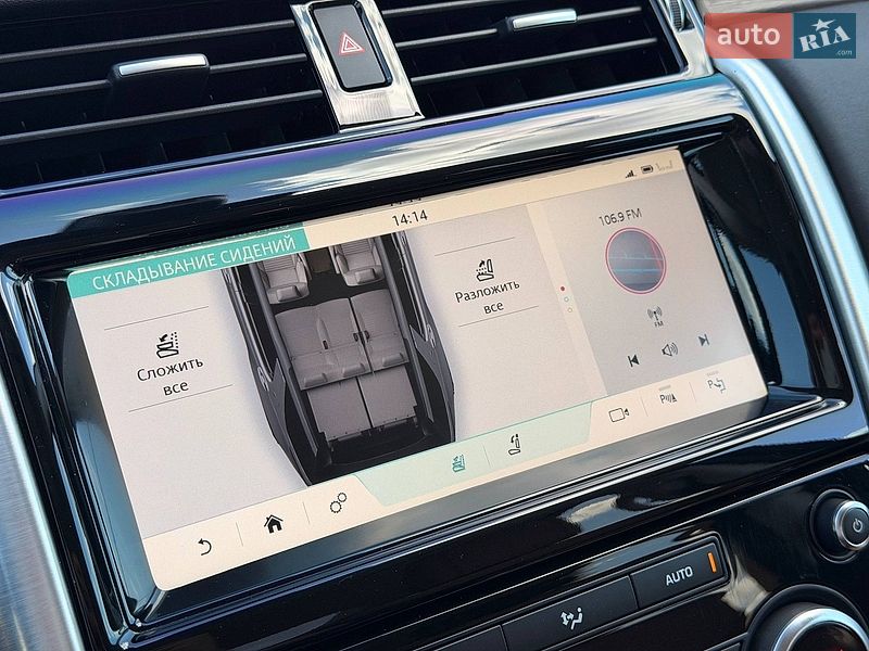 Внедорожник / Кроссовер Land Rover Discovery 2019 в Кривом Роге фото 95 Внедорожник / Кроссовер Land Rover Discovery 2019 в Кривом Роге