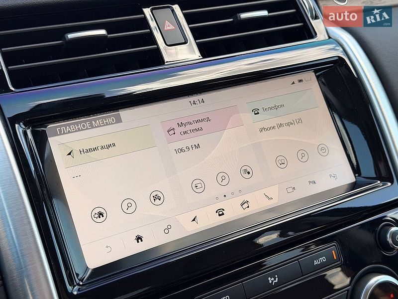 Внедорожник / Кроссовер Land Rover Discovery 2019 в Кривом Роге фото 96 Внедорожник / Кроссовер Land Rover Discovery 2019 в Кривом Роге