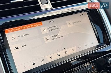 Внедорожник / Кроссовер Land Rover Discovery 2019 в Кривом Роге фото 98 Внедорожник / Кроссовер Land Rover Discovery 2019 в Кривом Роге