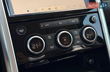 Внедорожник / Кроссовер Land Rover Discovery 2019 в Кривом Роге фото 99 Внедорожник / Кроссовер Land Rover Discovery 2019 в Кривом Роге
