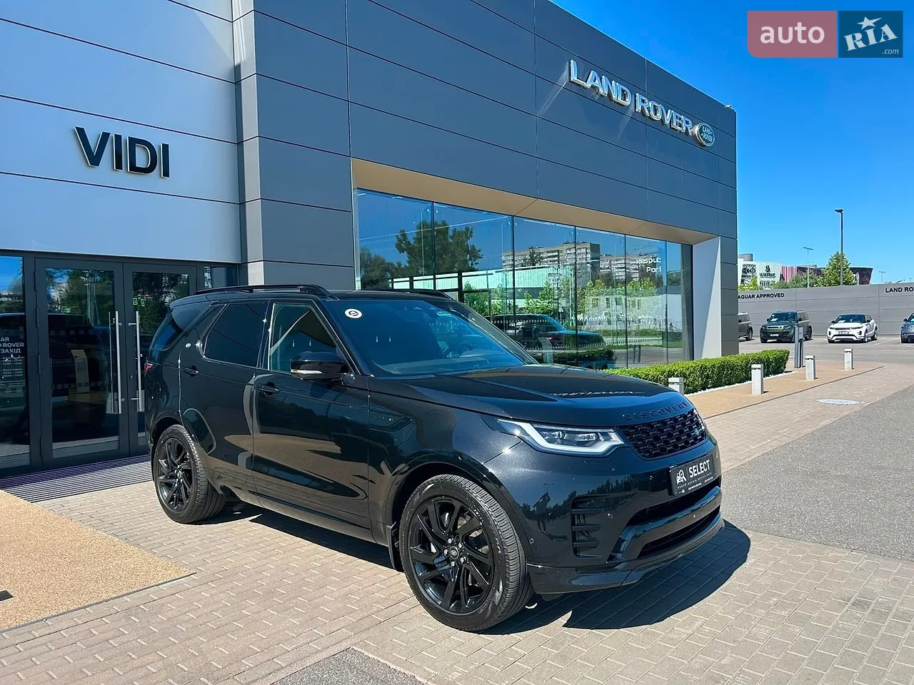 2026 Land Rover Range Rover Evoque - мініатюра 21