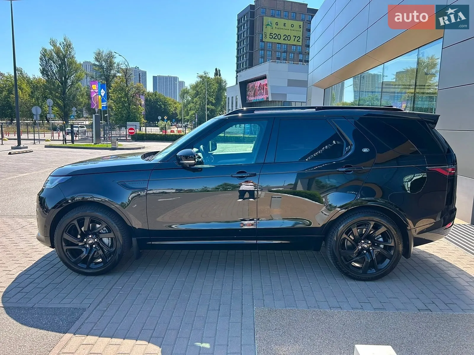 2023 Land Rover Discovery - мініатюра 7
