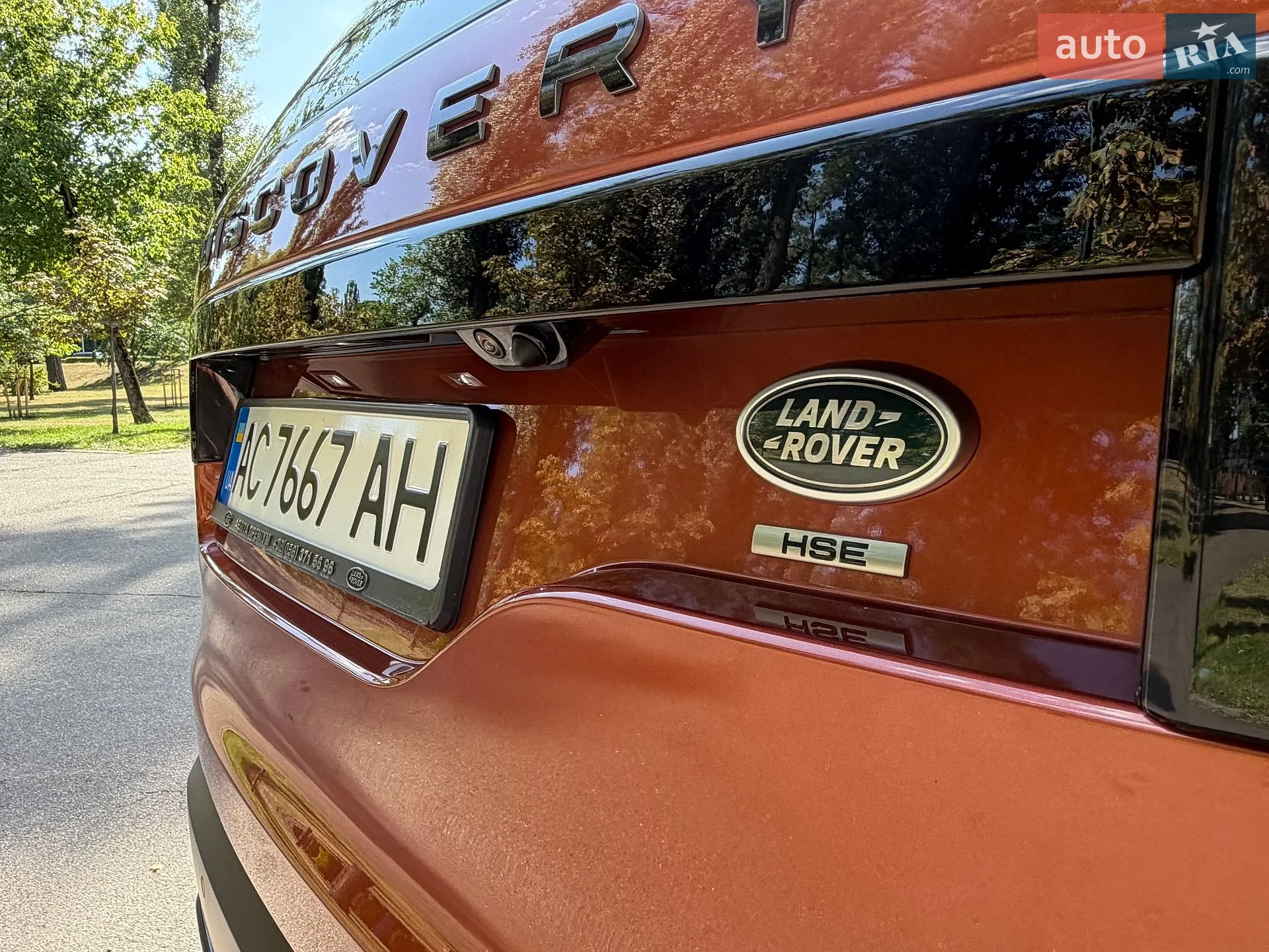 2019 Land Rover Discovery - мініатюра 40