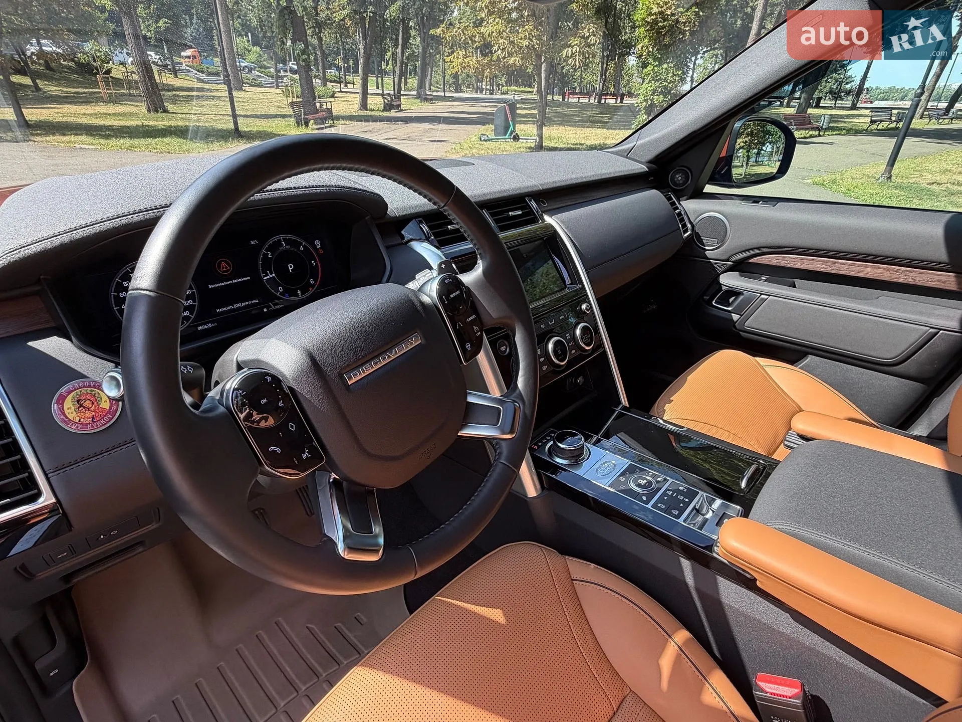 2019 Land Rover Discovery - мініатюра 45