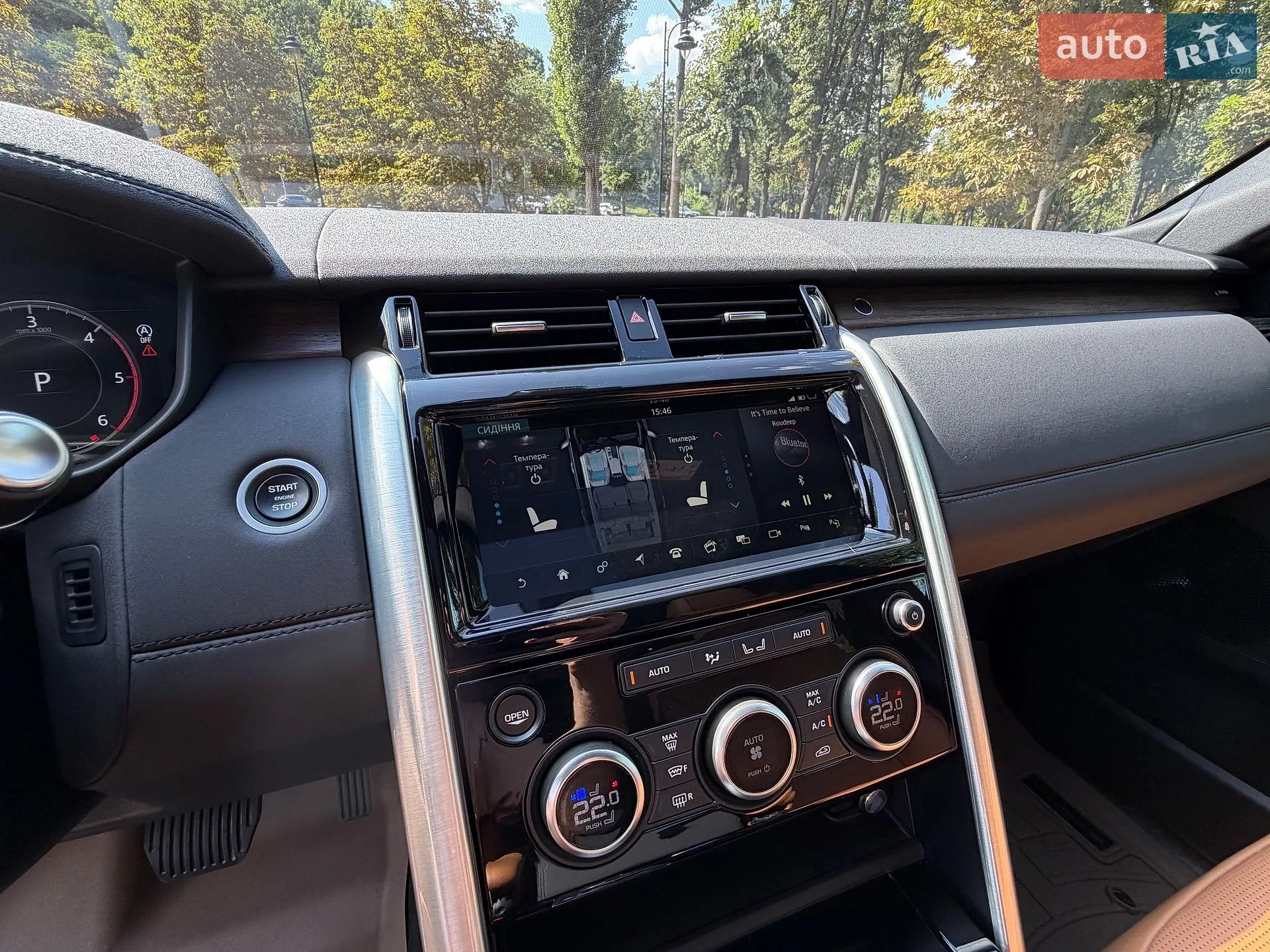 2019 Land Rover Discovery - мініатюра 47
