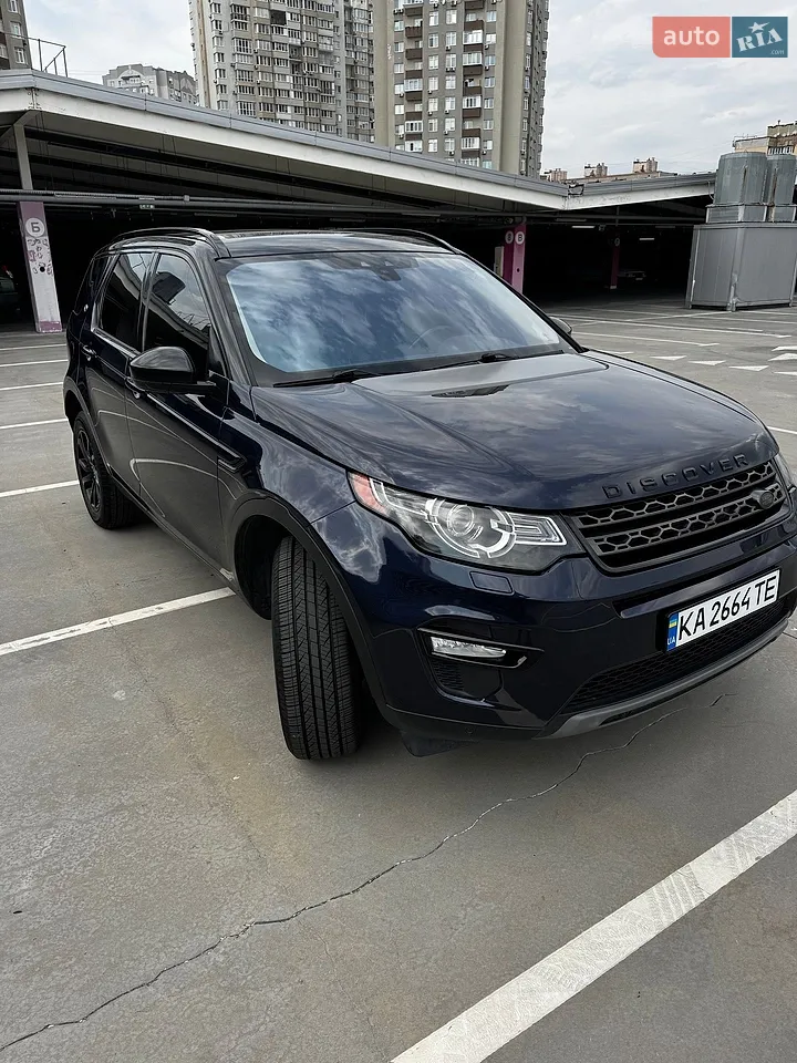 2016 Land Rover Discovery - мініатюра 17