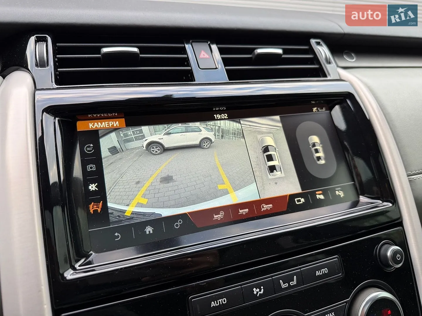 2019 Land Rover Discovery - мініатюра 34