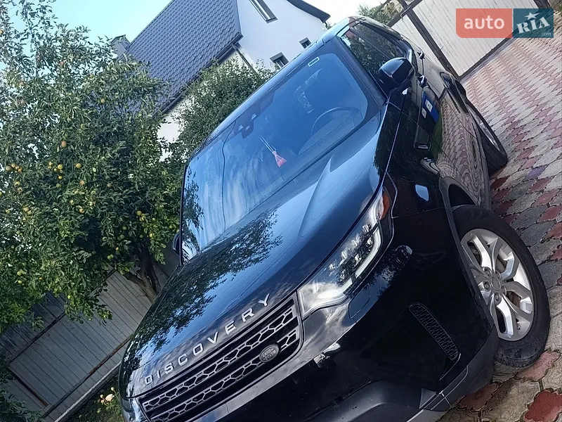 Land Rover Discovery