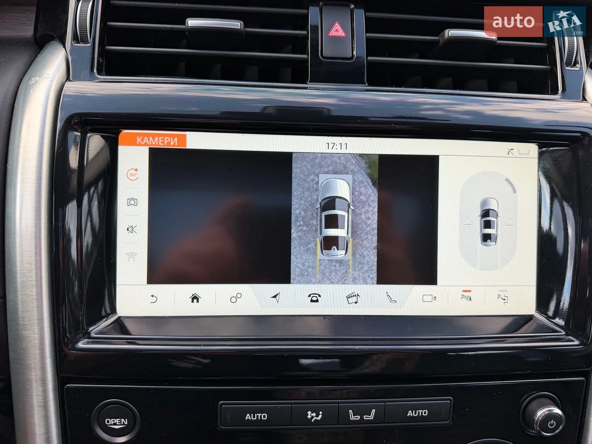 2018 Land Rover Discovery - мініатюра 21