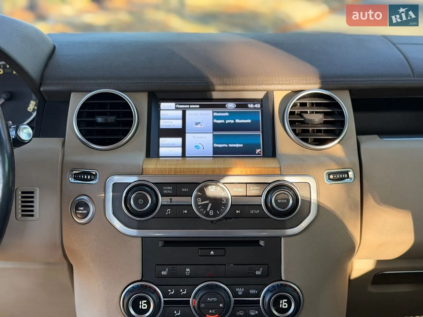 2012 Land Rover Discovery - мініатюра 39