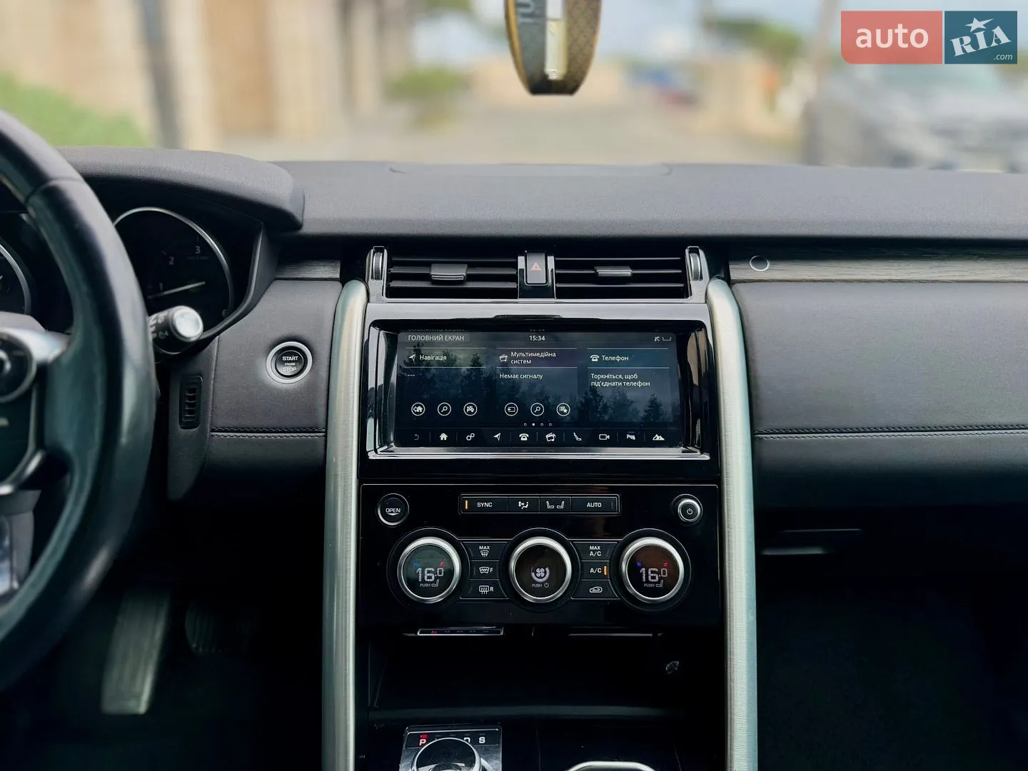 2017 Land Rover Discovery - мініатюра 70