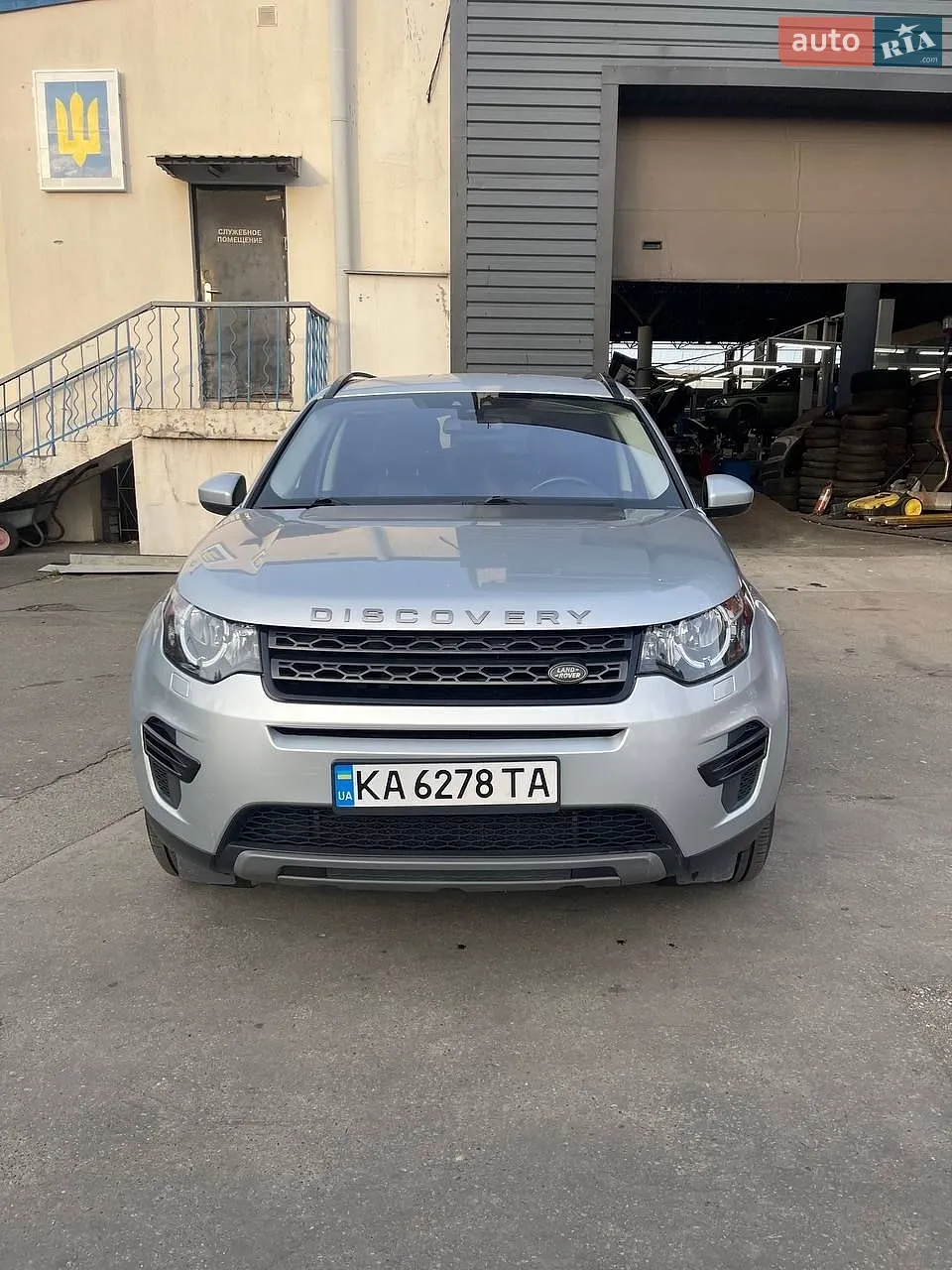 2016 Land Rover Discovery - мініатюра 2