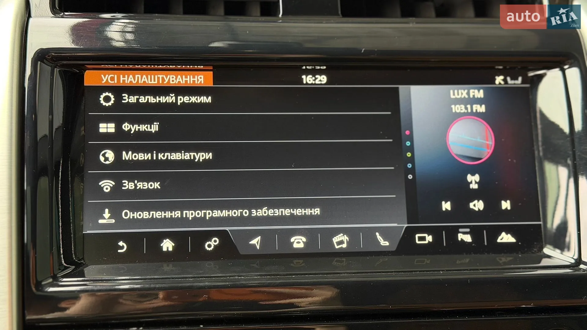 2018 Land Rover Discovery - мініатюра 56