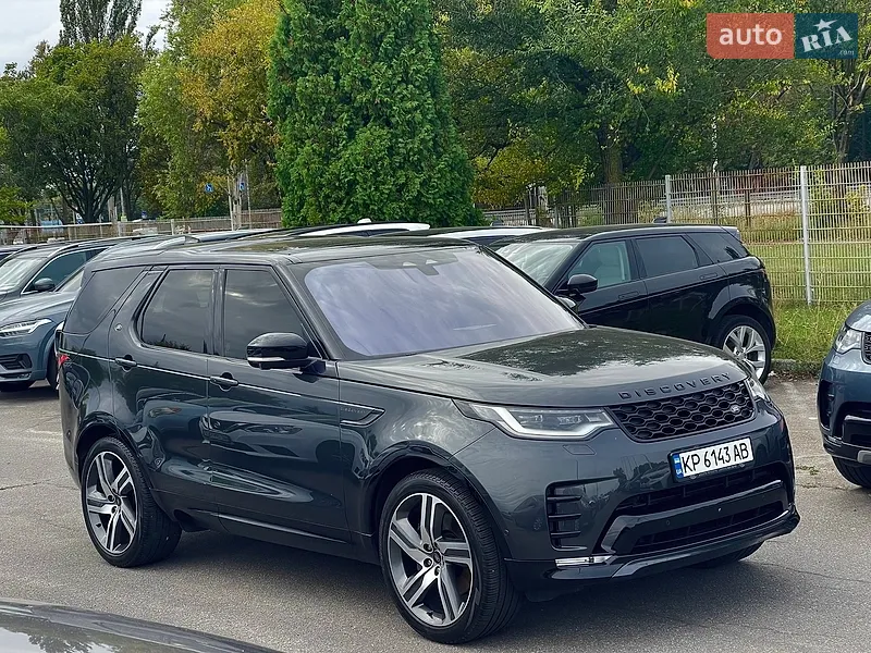 Land Rover Discovery