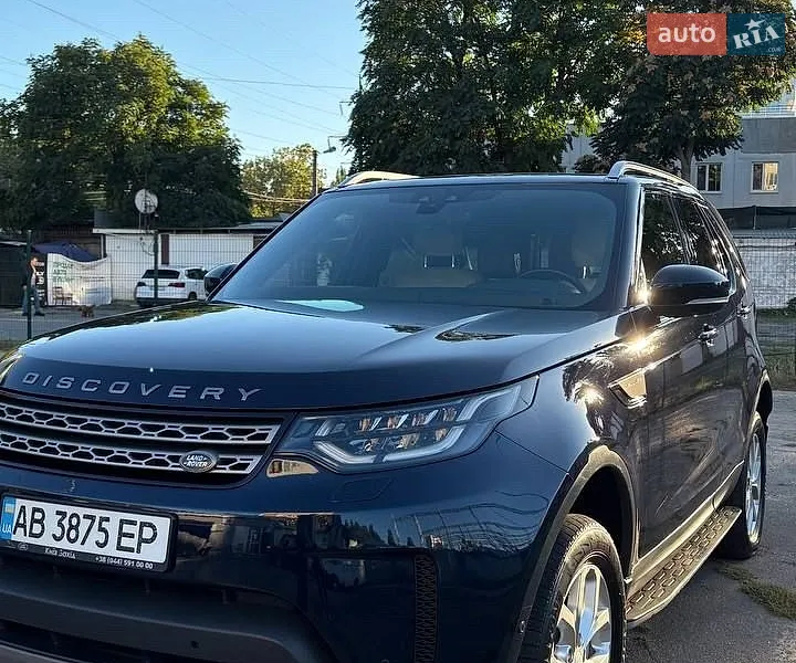 Land Rover Discovery