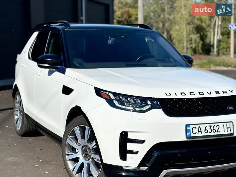 Land Rover Discovery