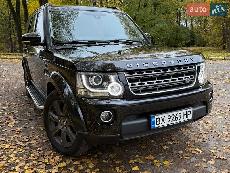Land Rover Discovery