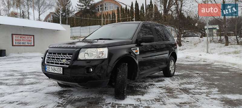 Внедорожник / Кроссовер Land Rover Freelander 2008 в Черновцах фото 6 Внедорожник / Кроссовер Land Rover Freelander 2008 в Черновцах
