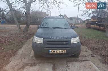 Внедорожник / Кроссовер Land Rover Freelander 2003 в Херсоне