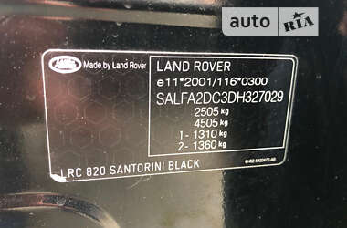 Внедорожник / Кроссовер Land Rover Freelander 2012 в Долине